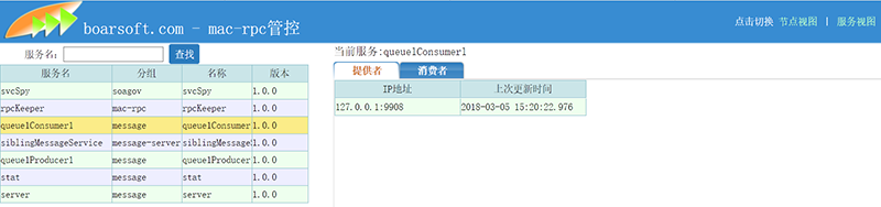图片未加载